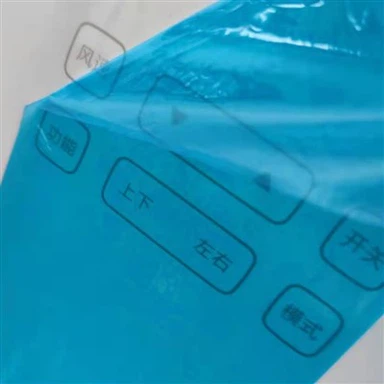 Pel·lícula de protecció PE per acrílic ABS